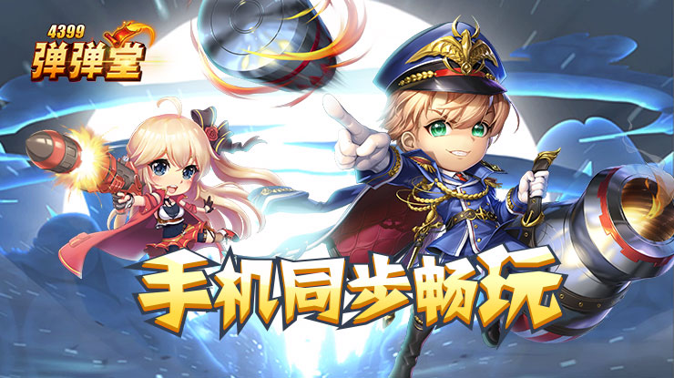 王莉霞被逮捕v6.3.6 安卓手机版