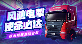 男子万买榴莲付万几个月才发现