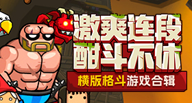黄灿灿在每个综艺留下个笑点就跑了